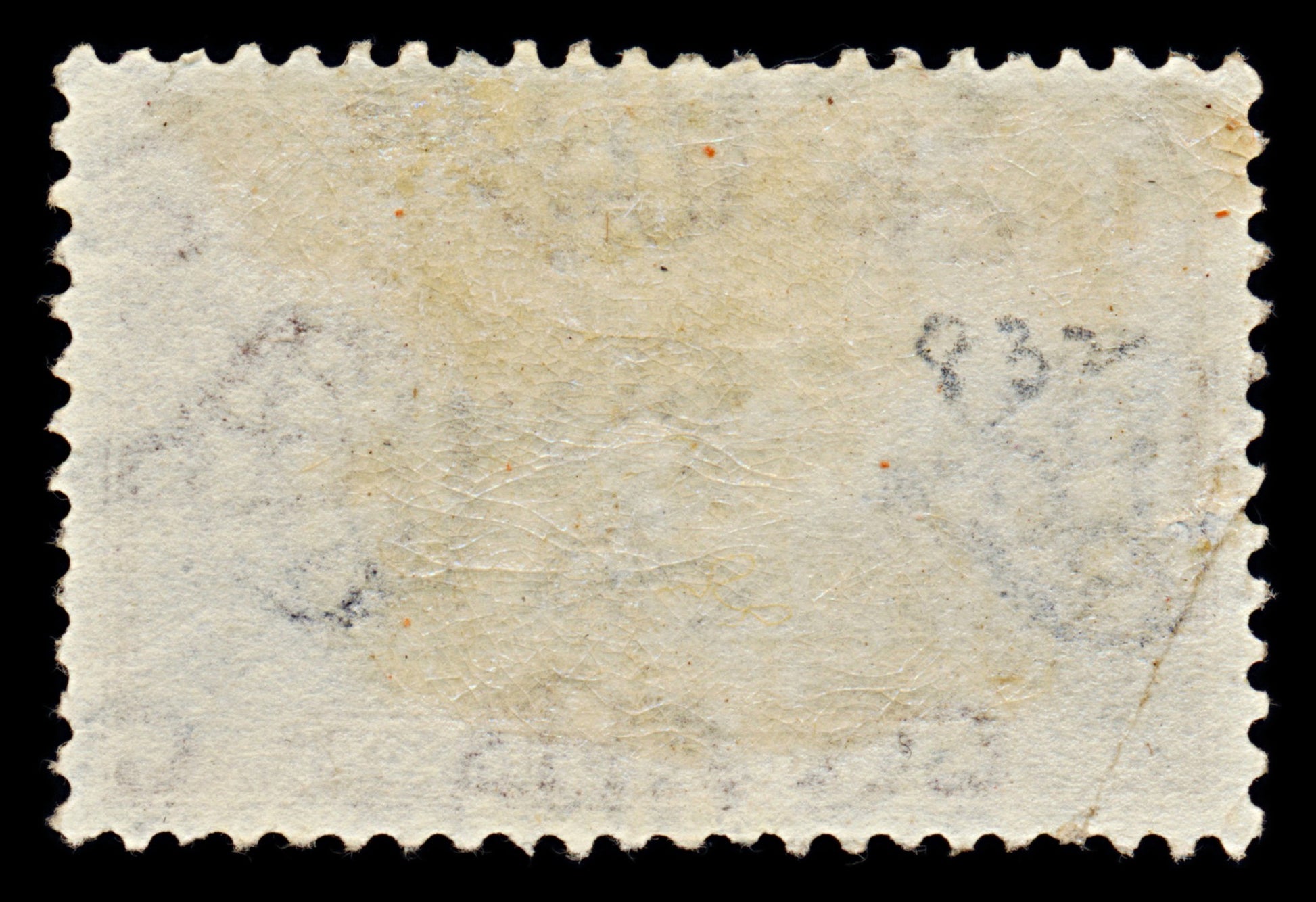 7548 Ceylon SG378 1Rs Brown & Violet 1935. Sc#274 Mi226. Used. C£32