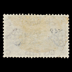 7548 Ceylon SG378 1Rs Brown & Violet 1935. Sc#274 Mi226. Used. C£32, view 4