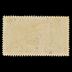 7557 Gibraltar SG123 1½D Carmine 1938. Sc#109 Mi109B. Mint MH. C£35, view 4