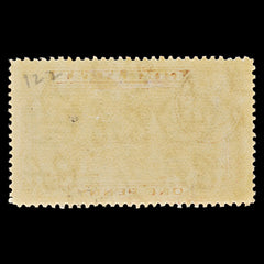 7558 Gibraltar SG122 1D Yellow Brown 1938. Sc#108a Mi108B. Mint MH. C£30, view 4