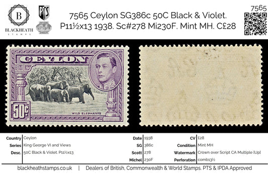 7565 Ceylon SG394b 50C Black & Violet. P11½x13 1938. Sc#286d Mi239D. Mint MH. C£28