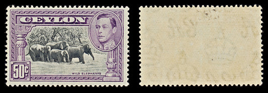 7565 Ceylon SG394b 50C Black & Violet. P11½x13 1938. Sc#286d Mi239D. Mint MH. C£28