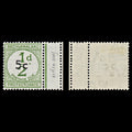 7573 Bechuanaland SG D9 5C Olive. Ordinary Paper 1961. Sc#J9 MiP9. Mint MVLH