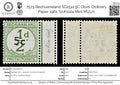 7573 Bechuanaland SG D9 5C Olive. Ordinary Paper 1961. Sc#J9 MiP9. Mint MVLH