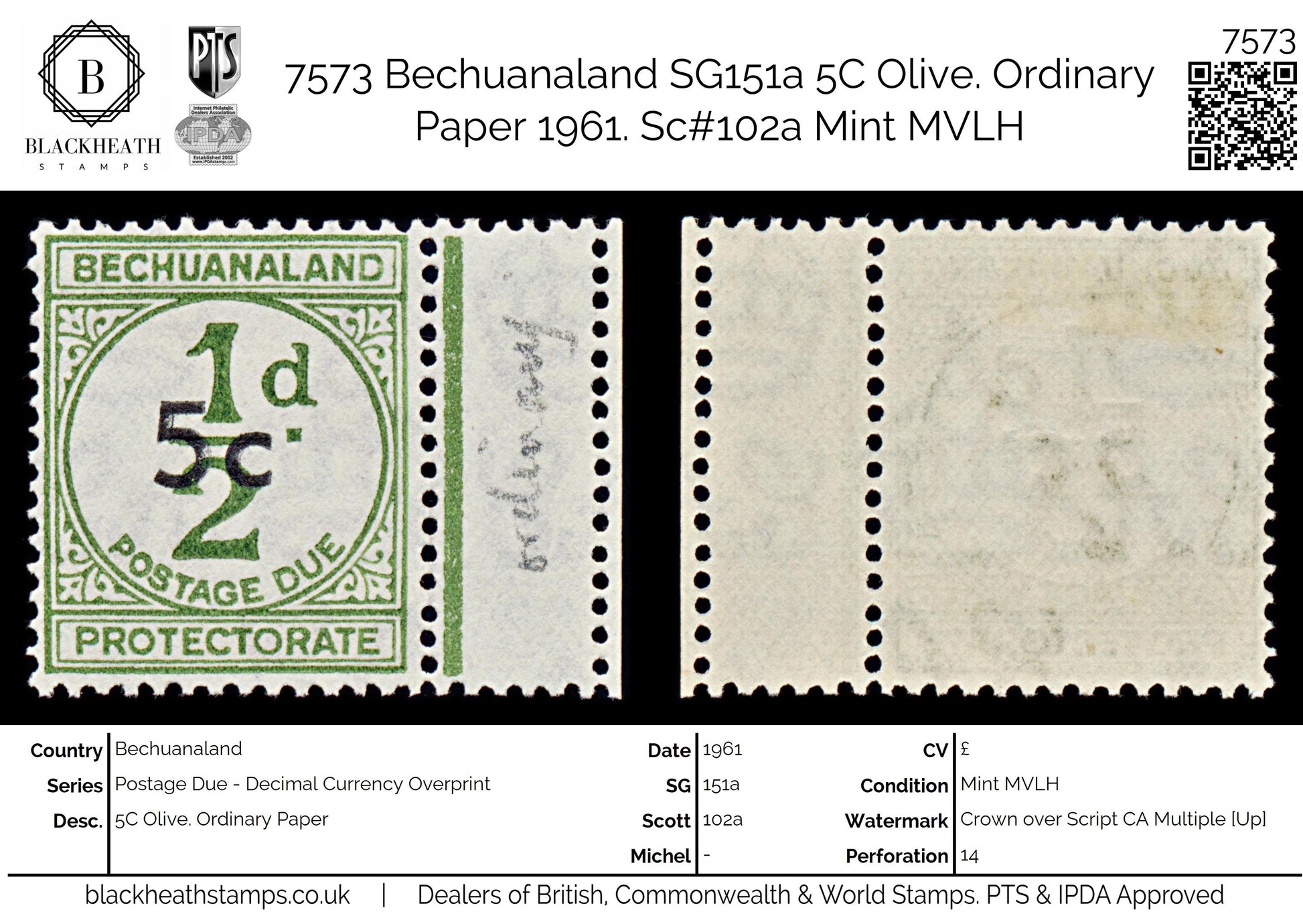 7573 Bechuanaland SG D9 5C Olive. Ordinary Paper 1961. Sc#J9 MiP9. Mint MVLH