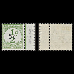 7573 Bechuanaland SG D9 5C Olive. Ordinary Paper 1961. Sc#J9 MiP9. Mint MVLH, view 1