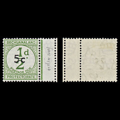 7573 Bechuanaland SG D9 5C Olive. Ordinary Paper 1961. Sc#J9 MiP9. Mint MVLH, view 2