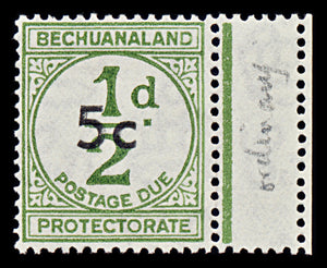 7573 Bechuanaland SG D9 5C Olive. Ordinary Paper 1961. Sc#J9 MiP9. Mint MVLH