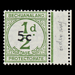 7573 Bechuanaland SG D9 5C Olive. Ordinary Paper 1961. Sc#J9 MiP9. Mint MVLH, view 3