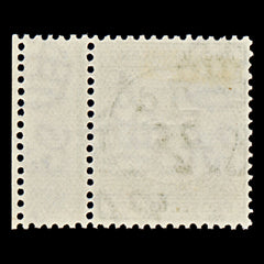 7573 Bechuanaland SG D9 5C Olive. Ordinary Paper 1961. Sc#J9 MiP9. Mint MVLH, view 4