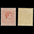 7574 Bahamas SG151a 1½D Pale Red Brown 1948. Sc#102a Mint MH. C£12