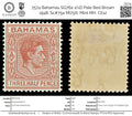 7574 Bahamas SG151a 1½D Pale Red Brown 1948. Sc#102a Mint MH. C£12