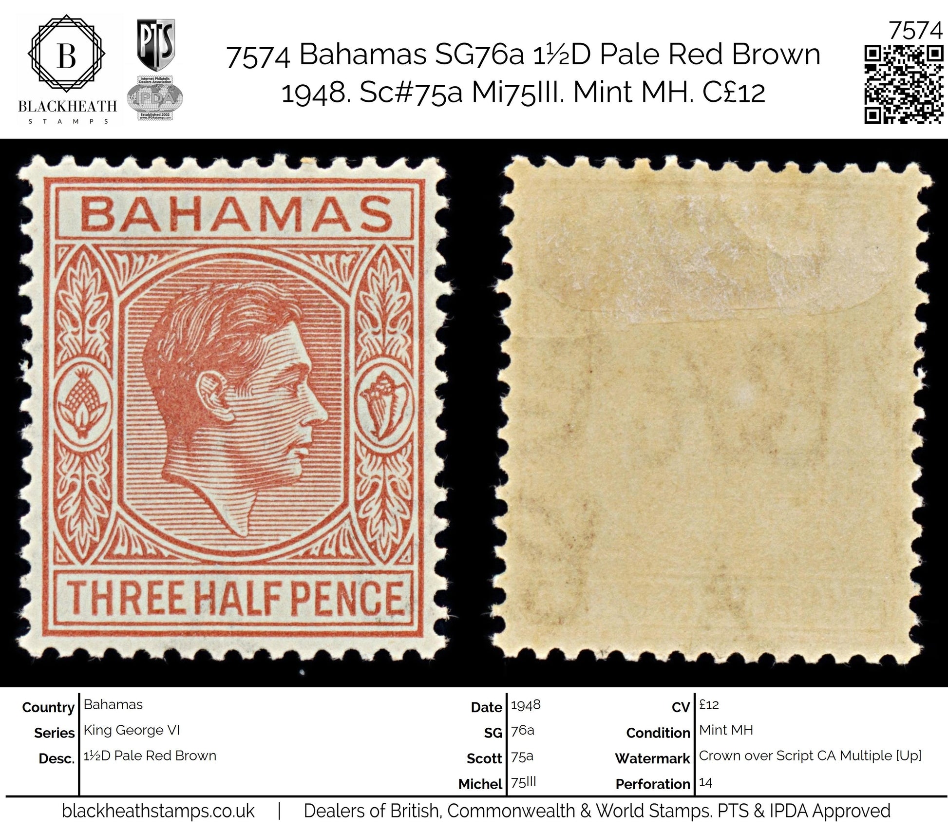 7574 Bahamas SG151a 1½D Pale Red Brown 1948. Sc#102a Mint MH. C£12