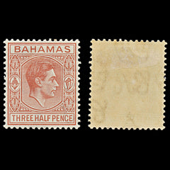 7574 Bahamas SG151a 1½D Pale Red Brown 1948. Sc#102a Mint MH. C£12, view 1