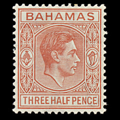 7574 Bahamas SG151a 1½D Pale Red Brown 1948. Sc#102a Mint MH. C£12, view 3