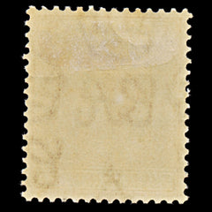 7574 Bahamas SG151a 1½D Pale Red Brown 1948. Sc#102a Mint MH. C£12, view 4