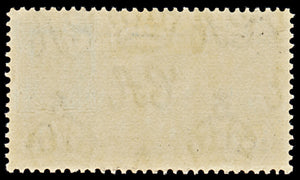 7576 Ascension SG43 6D Black & Grey Blue 1938. Sc#45 Mi48A. Mint MH. C£14