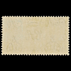 7576 Ascension SG43 6D Black & Grey Blue 1938. Sc#45 Mi48A. Mint MH. C£14, view 4