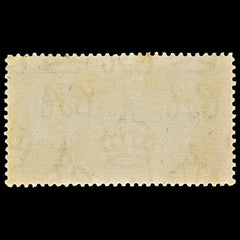 7577 Ascension SG44 1S Black & Dark Brown 1938. Sc#46a Mi49A. Mint MNH. C£22, view 4