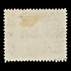 7584 Antigua and Barbuda SG100 1½D Chocolate Brown 1938. Sc#86a Mint MH. C£10, view 4