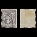 7588 France SG217 15C Grey 1876. Sc#69 Mi61I. Used. C£13