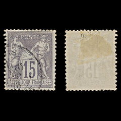 7588 France SG217 15C Grey 1876. Sc#69 Mi61I. Used. C£13, view 1