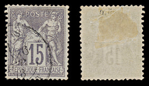 7588 France SG217 15C Grey 1876. Sc#69 Mi61I. Used. C£13