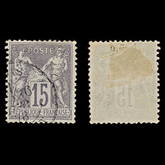 7588 France SG217 15C Grey 1876. Sc#69 Mi61I. Used. C£13, view 2