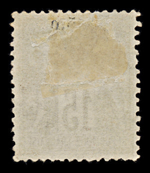 7588 France SG217 15C Grey 1876. Sc#69 Mi61I. Used. C£13