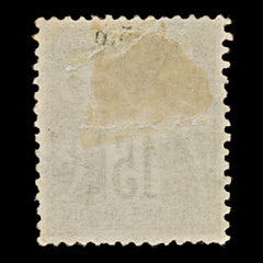 7588 France SG217 15C Grey 1876. Sc#69 Mi61I. Used. C£13, view 4