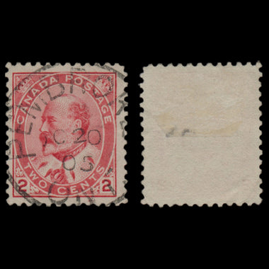 7591 Canada SG173-187 KEVII Set to 50c 1903. Used. C£180, image 3