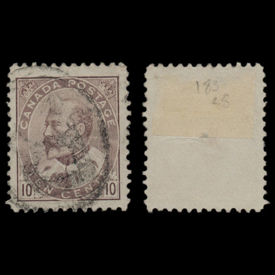 7591 Canada SG173-187 KEVII Set to 50c 1903. Used. C£180, image 6