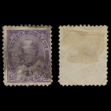 7591 Canada SG173-187 KEVII Set to 50c 1903. Used. C£180, image 8