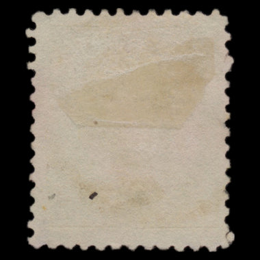 7591 Canada SG173-187 KEVII Set to 50c 1903. Used. C£180, image 16
