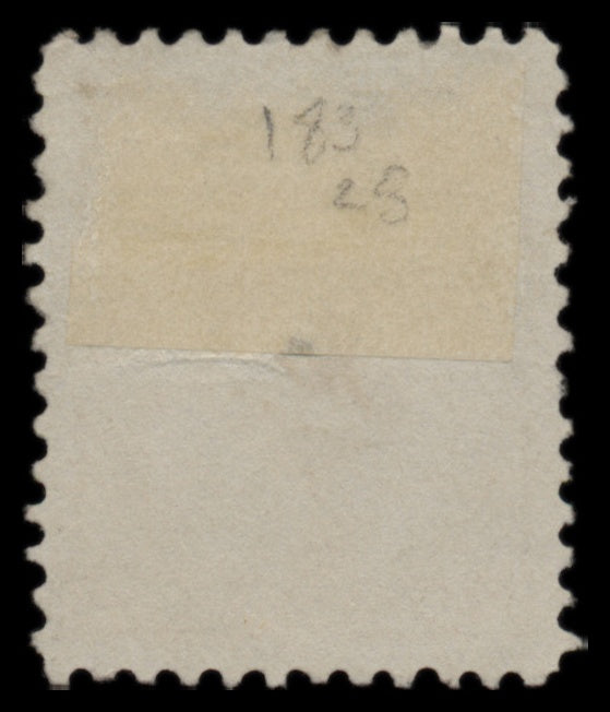 7591 Canada SG173-187 KEVII Set to 50c 1903. Used. C£180