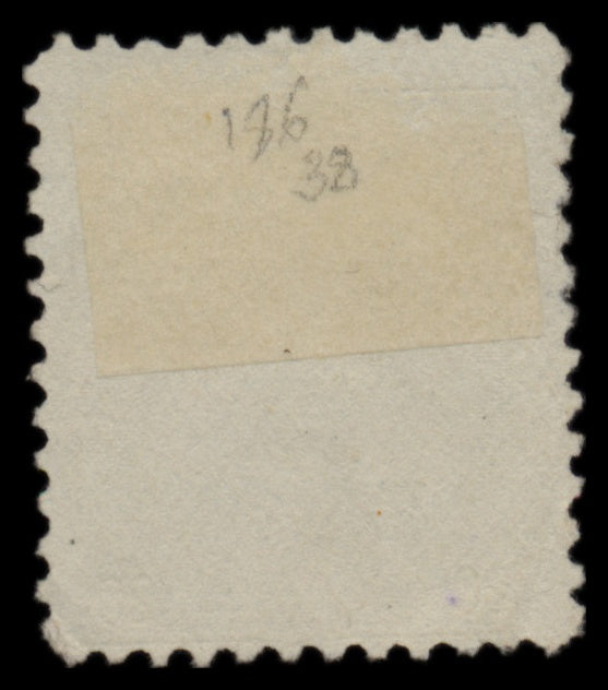 7591 Canada SG173-187 KEVII Set to 50c 1903. Used. C£180