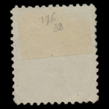 7591 Canada SG173-187 KEVII Set to 50c 1903. Used. C£180, image 20