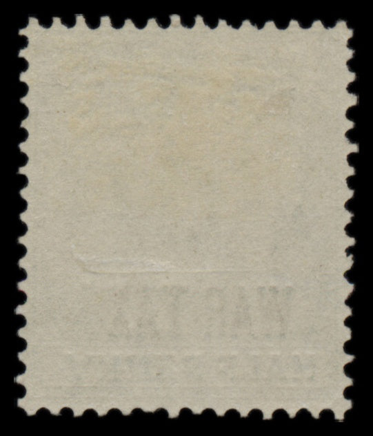 7595 Bahamas SG96-99 Set of 3 1918. Mint MH. C£22