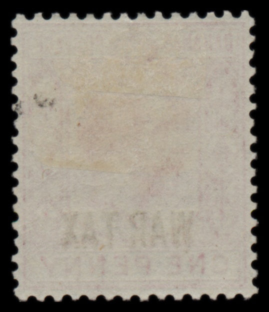 7595 Bahamas SG96-99 Set of 3 1918. Mint MH. C£22