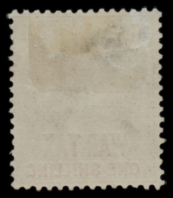 7595 Bahamas SG96-99 Set of 3 1918. Mint MH. C£22