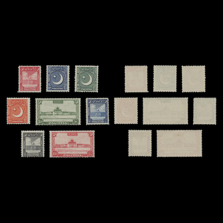 7602 Pakistan SG44-51 Set of 8 1949. Mint MVLH. C£110, image 1