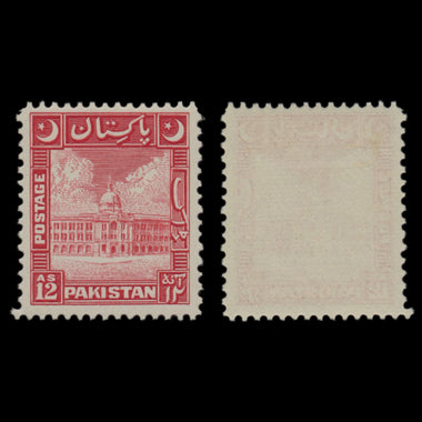 7602 Pakistan SG44-51 Set of 8 1949. Mint MVLH. C£110, image 2