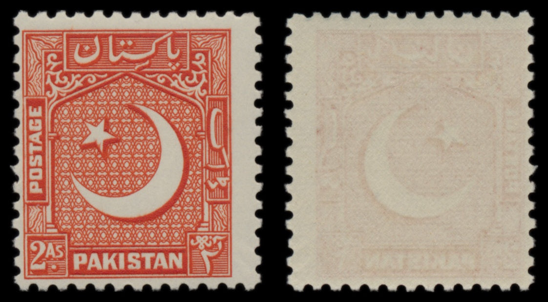 7602 Pakistan SG44-51 Set of 8 1949. Mint MVLH. C£110