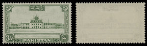 7602 Pakistan SG44-51 Set of 8 1949. Mint MVLH. C£110
