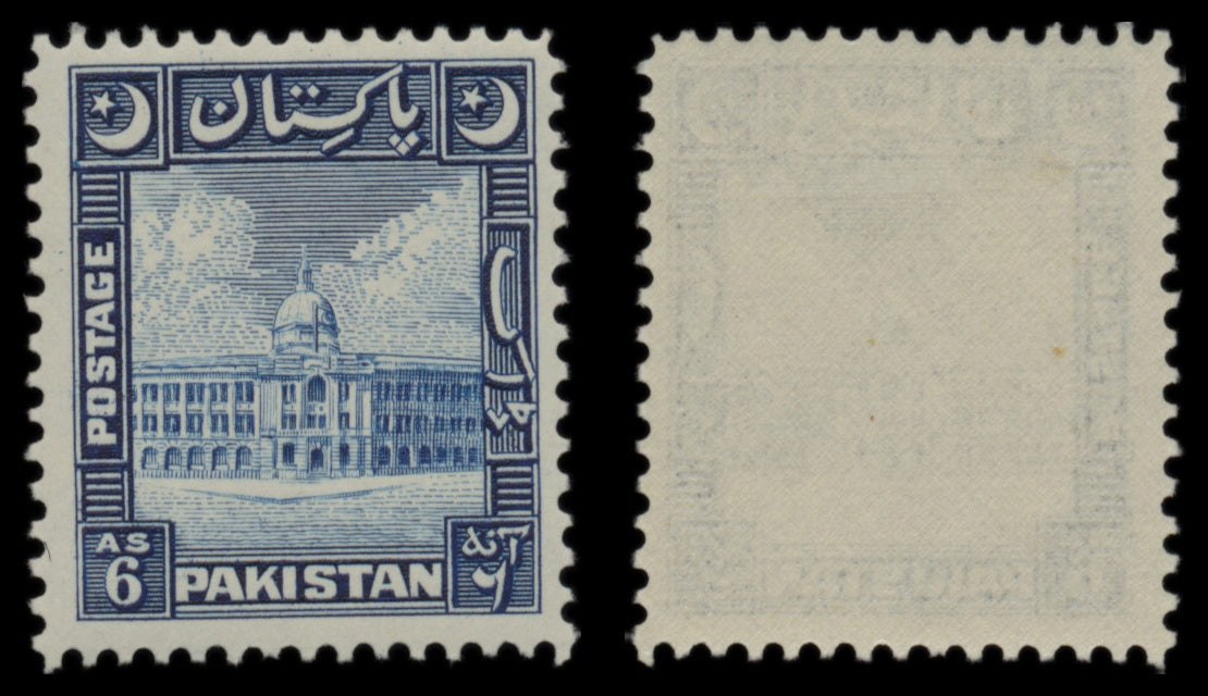 7602 Pakistan SG44-51 Set of 8 1949. Mint MVLH. C£110