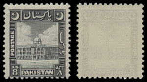 7602 Pakistan SG44-51 Set of 8 1949. Mint MVLH. C£110