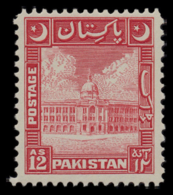 7602 Pakistan SG44-51 Set of 8 1949. Mint MVLH. C£110