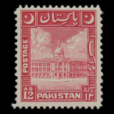 7602 Pakistan SG44-51 Set of 8 1949. Mint MVLH. C£110, image 10