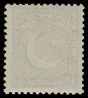 7602 Pakistan SG44-51 Set of 8 1949. Mint MVLH. C£110
