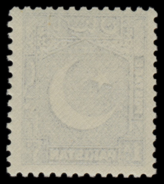 7602 Pakistan SG44-51 Set of 8 1949. Mint MVLH. C£110